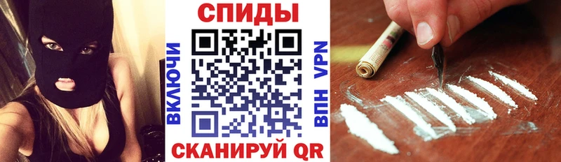 маркетплейс Telegram наркотики Карабаш Амфетамин 98%