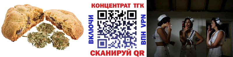 гидра ССЫЛКА Карабаш Еда ТГК марихуана