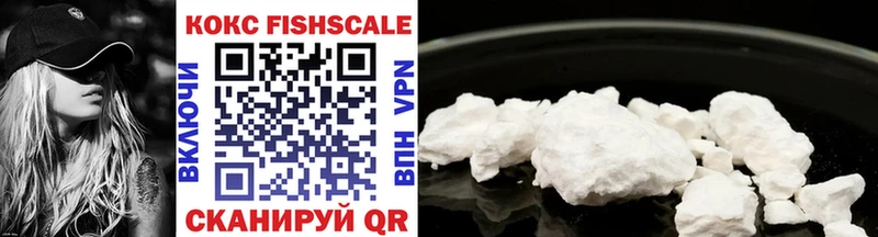 Cocaine Эквадор  Карабаш 