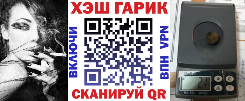 кракен зеркало  Карабаш  ГАШ ice o lator 