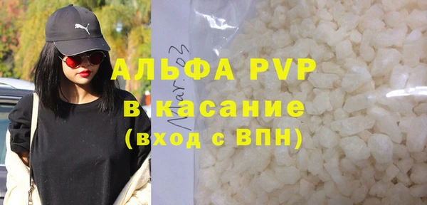кокаин колумбия Верхнеуральск