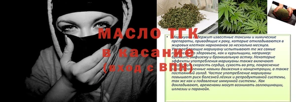 кокаин колумбия Верхнеуральск