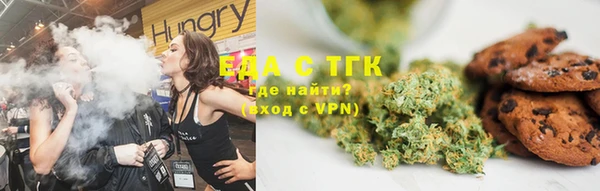альфа пвп VHQ Верея