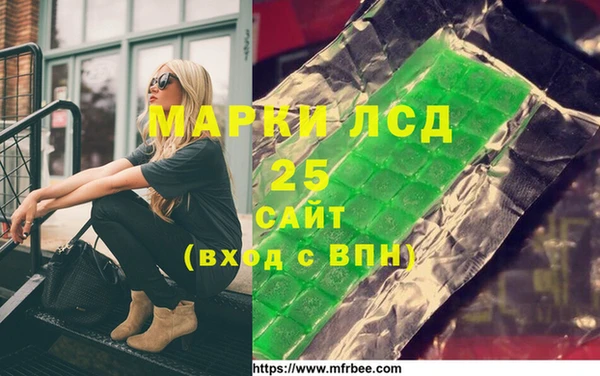 винт Семёнов