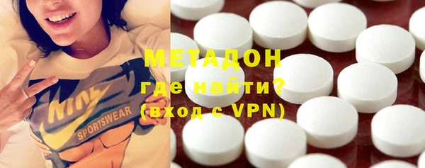 альфа пвп VHQ Верея