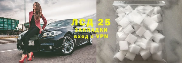 круглые Богданович