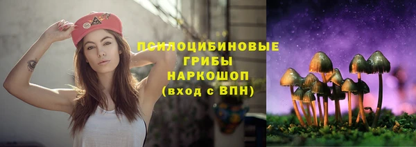 кокаин колумбия Верхнеуральск