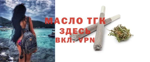 героин Бугульма
