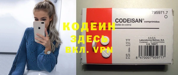 не бодяженный Семилуки