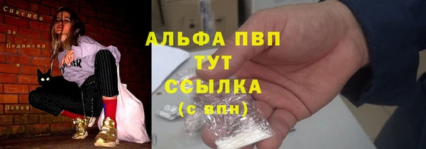 не бодяженный Семилуки