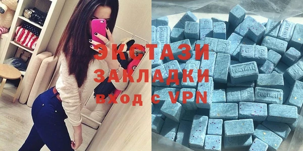кокаин колумбия Верхнеуральск
