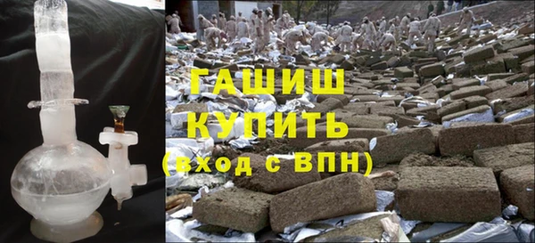 первитин Бородино
