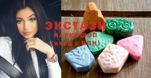 первитин Бородино