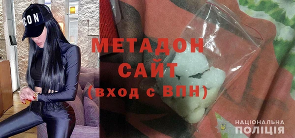 винт Семёнов
