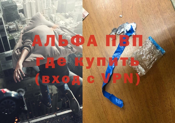 не бодяженный Семилуки