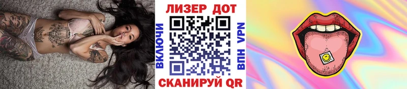Марки 25I-NBOMe 1,5мг  blacksprut ТОР  Карабаш 