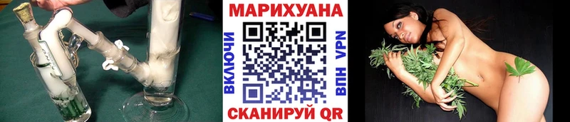 блэк спрут рабочий сайт  Карабаш  Бошки Шишки THC 21% 